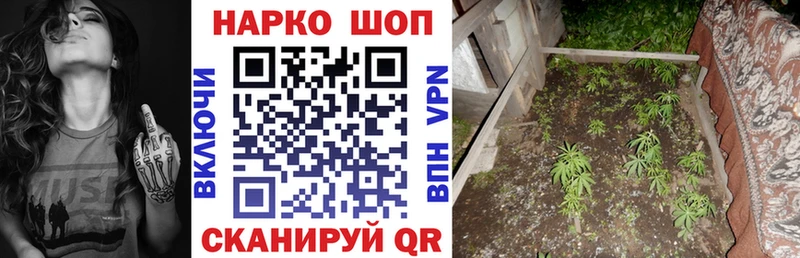 Купить наркотики цена Чулым КОКАИН  ссылка на мегу рабочий сайт  А ПВП  ГАШ  МЕФ 