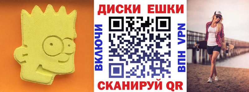 Ecstasy VHQ  Чулым 