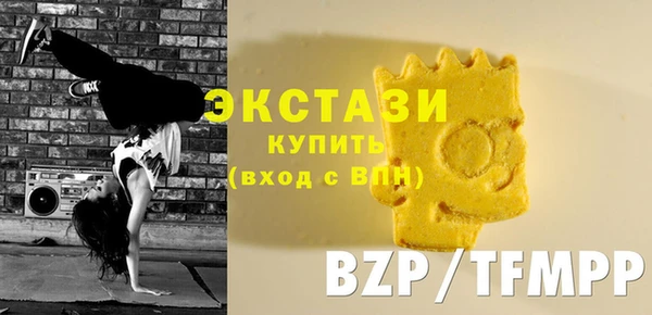 дистиллят марихуана Ладушкин