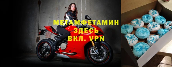 mdpv Лагань
