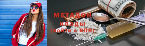mdpv Лагань