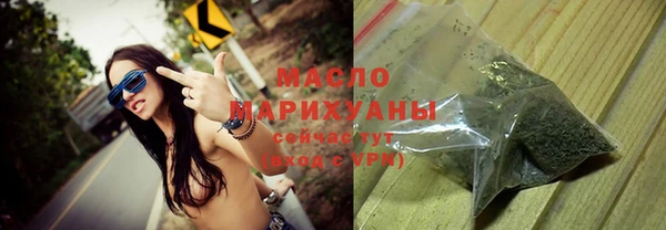 mdpv Лагань