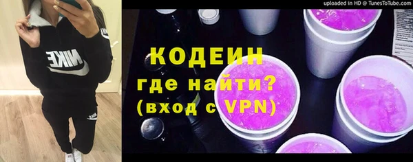 дистиллят марихуана Ладушкин