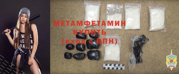 mdpv Лагань