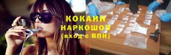 дистиллят марихуана Ладушкин