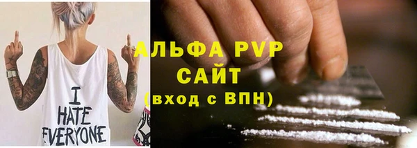 дистиллят марихуана Ладушкин