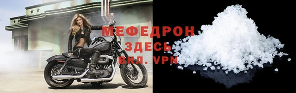 дистиллят марихуана Ладушкин