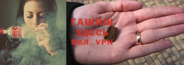 дистиллят марихуана Ладушкин