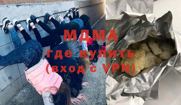 mdpv Лагань
