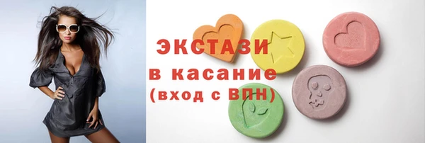 mdpv Лагань