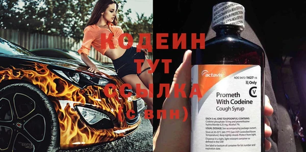 mdpv Лагань