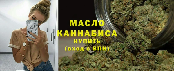 mdpv Лагань