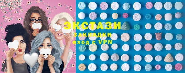 дистиллят марихуана Ладушкин