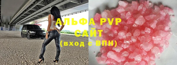 mdpv Лагань