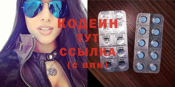 дистиллят марихуана Ладушкин