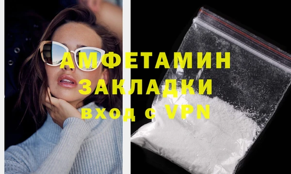 mdpv Лагань