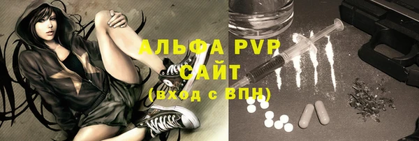 дистиллят марихуана Ладушкин