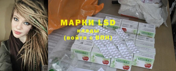 mdpv Лагань