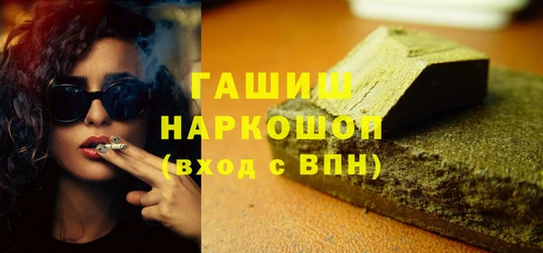 дистиллят марихуана Ладушкин