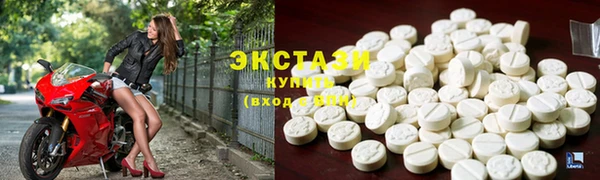 mdpv Лагань