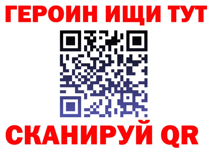 Кетамин VHQ зеркало мориарти MEGA Чулым