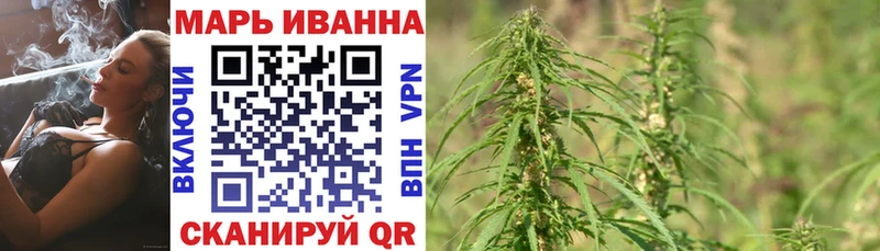 наркотики  Чулым  OMG как зайти  Марихуана SATIVA & INDICA 